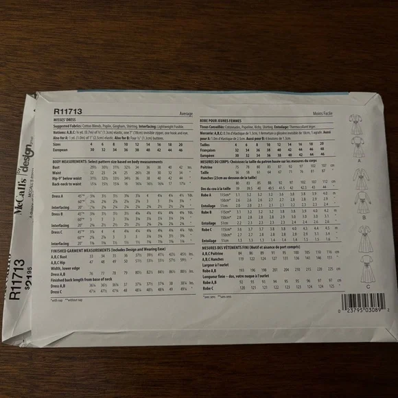 McCall’s Pattern R11713 AX5 for Misses’ Dress - Picture 2 of 3